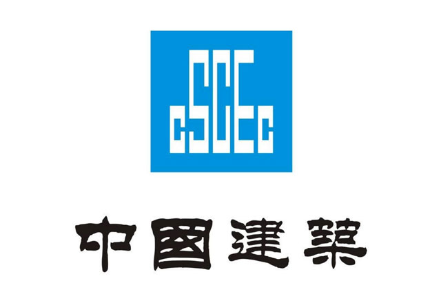 中國(guó)建筑一局
